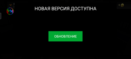 Screenshot_20260601-105525.png