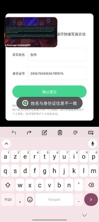 Screenshot_20260608_233642_Flutter.jpg