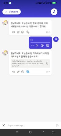 Screenshot_2026-06-13-20-41-47-418_com.eup.heykorea.jpg