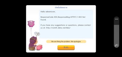 Screenshot_20260615_221827_Final-ROM.jpg