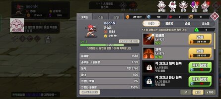 Screenshot_2026-06-17-07-34-44-52_3d3aaa44b5f11fdb510eb43f0bb43836.jpg