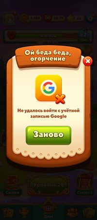 Screenshot_20260619-101135.jpg