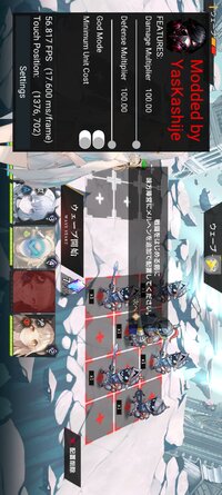 Screenshot_2026-06-22-11-29-41-52_607bdd22fe69f77fcb7d6df7648bb058.jpg
