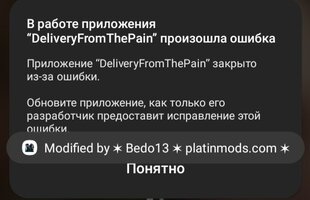Screenshot_20260623-132504_Device care.jpg