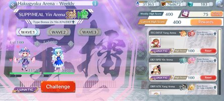 Screenshot_2026-06-27-01-41-55-200_jp.goodsmile.touhoulostwordglobal_android.jpg