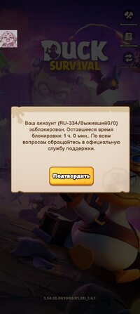 Screenshot_20260702_000131_com_mrtgd2us_google_SActivity.jpg