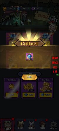 Screenshot_2026-07-02-10-45-02-126_com.hkqdgame.android.endlzh.jpg
