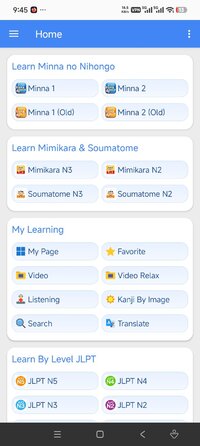 Screenshot_2026-07-03-21-45-02-090_dpt.com.nihongo_jpro.jpg