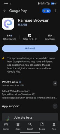 Screenshot_2026-07-06-03-09-54-67_b5a5c5cb02ca09c784c5d88160e2ec24.jpg