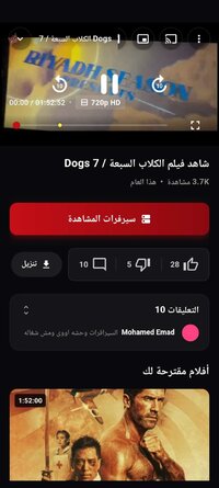 Screenshot_2026-07-09-15-18-18-09_5734c04990b7fd31d934f2381f843af1.jpg