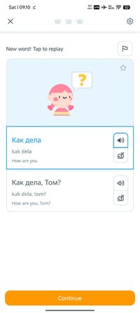 Screenshot_2026-07-11-09-10-06-739_com.simyasolutions.ling.ru.jpg