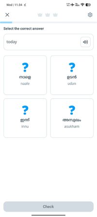 Screenshot_2026-07-15-23-04-52-597_com.simyasolutions.ling.ml.jpg