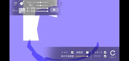 Screenshot_2026-07-16-07-14-28-06.jpg