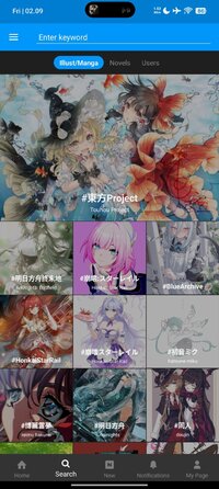 Screenshot_2026-07-24-02-09-15-803_jp.pxv.android.jpg