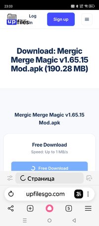 Screenshot_20260726-230320.jpg