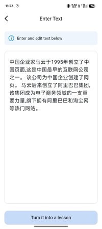 Screenshot_2026-07-30-11-23-00-13_a4bd2d9530378cf1d85e5b7159ed28d1.jpg