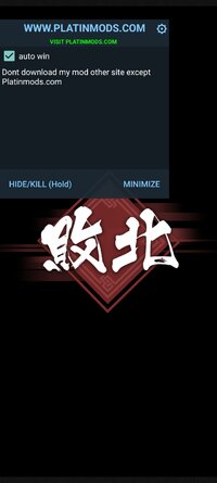 Screenshot_キングダム頂天_20260731_233342.jpg