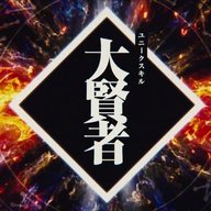 nochannel