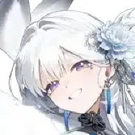 Ciiri