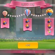 Vosxor