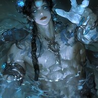 Nevarine