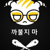 Cnumian_124