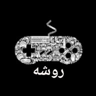 Snake222