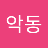 lee jei su