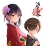 ruru2