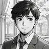 eren sir