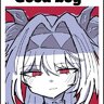 Kaiyou Asahina
